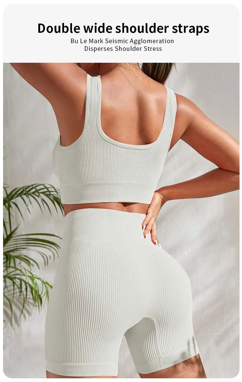 Seamless Ribbed 2-Piece Yoga Set