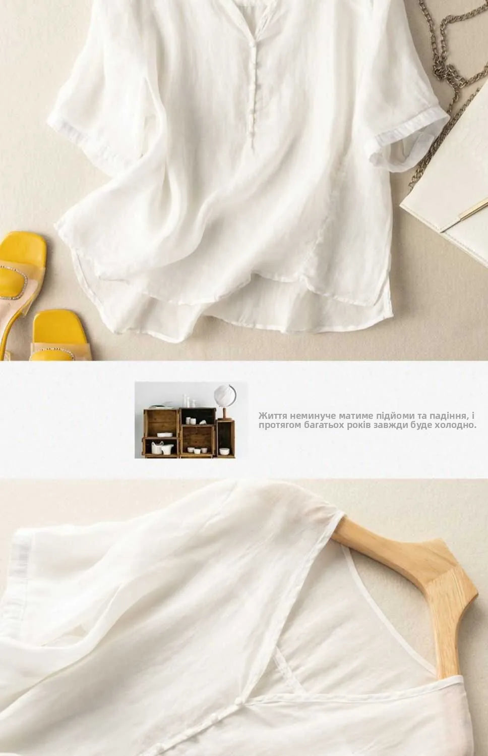 Slimming Color V-Neck Cotton-Linen Blend Top – Casual, Loose Fit, Thin T-Shirt for Women
