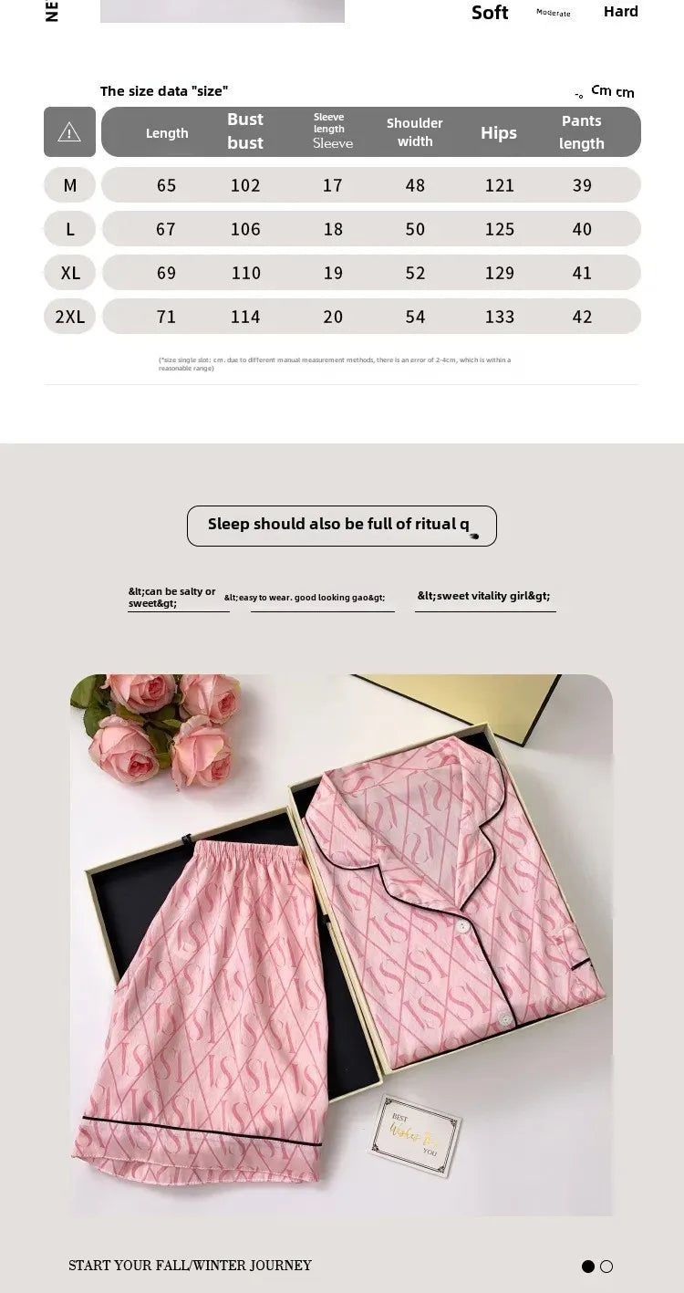 Summer Women’s Ice Silk Pajama Set – Short Sleeve Cardigan Loungewear