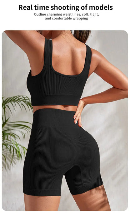 Seamless Ribbed 2-Piece Yoga Set