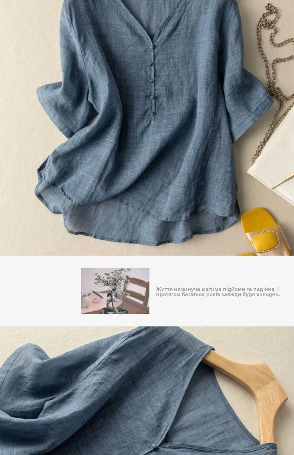 Slimming Color V-Neck Cotton-Linen Blend Top – Casual, Loose Fit, Thin T-Shirt for Women
